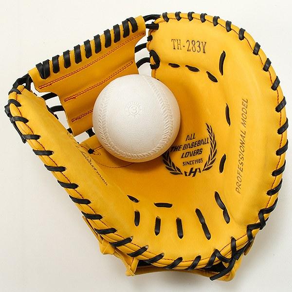 ハタケヤマ（HATAKEYAMA） 交換無料交換無料 ソフトボール