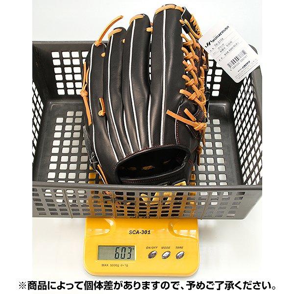 TH-X 交換無料 野球 グローブ 軟式 大人 右投げ ハタケヤマ TH-X