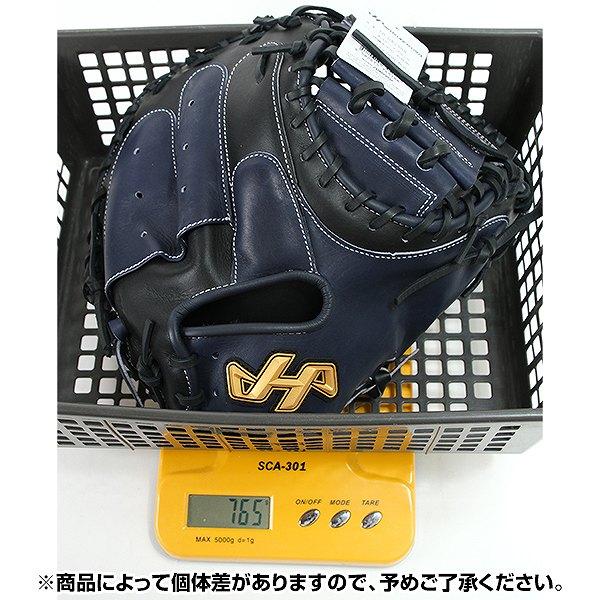 ハタケヤマ（HATAKEYAMA） 交換無料 野球 キャッチャーミット 軟式