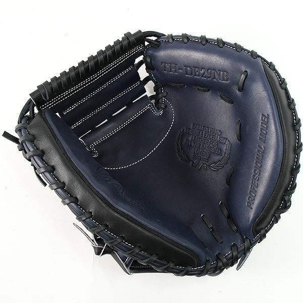 ハタケヤマ（HATAKEYAMA） 交換無料 野球 キャッチャーミット 軟式