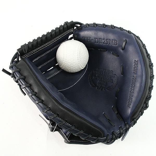ハタケヤマ TH-DB29AS軟式キャッチャーミットブルー ハタケヤマ TH-DB29AS ブルー×ブラック】 軟式 キャッチャーミット TH