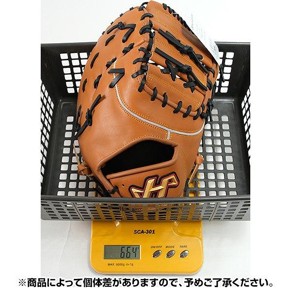 ハタケヤマ（HATAKEYAMA） 交換無料 野球 ファーストミット 軟式 大人