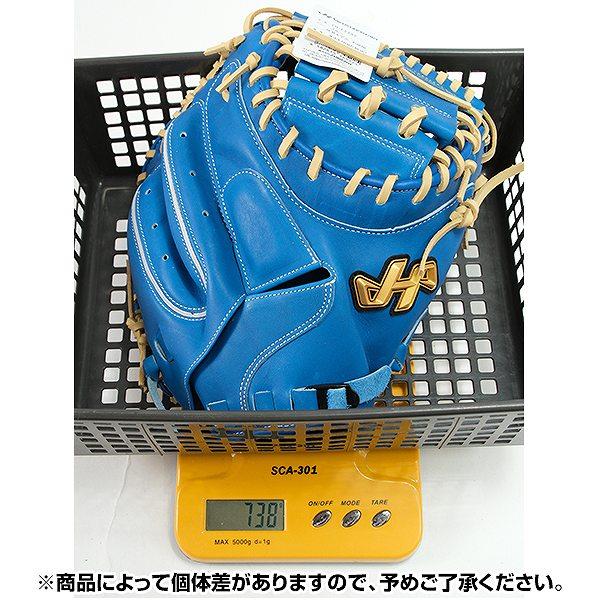 ハタケヤマ（HATAKEYAMA） 交換無料 野球 キャッチャーミット 軟式