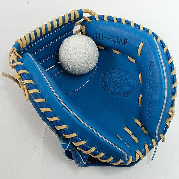 ハタケヤマ（HATAKEYAMA） 交換無料 野球 キャッチャーミット 軟式