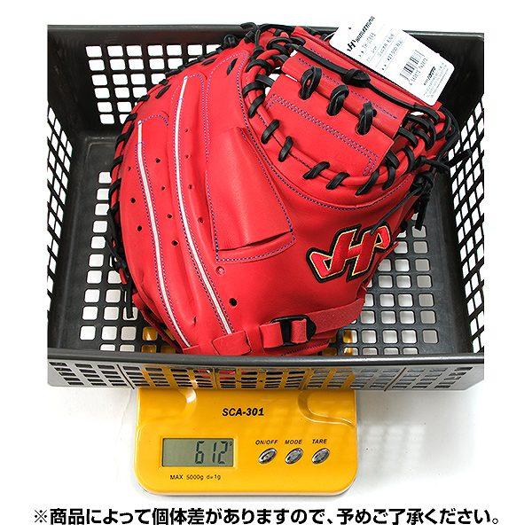 ハタケヤマ（HATAKEYAMA） 交換無料野球 少年軟式 ファーストミット