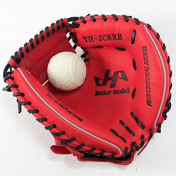 ハタケヤマ（HATAKEYAMA） 交換無料野球 少年軟式 ファーストミット