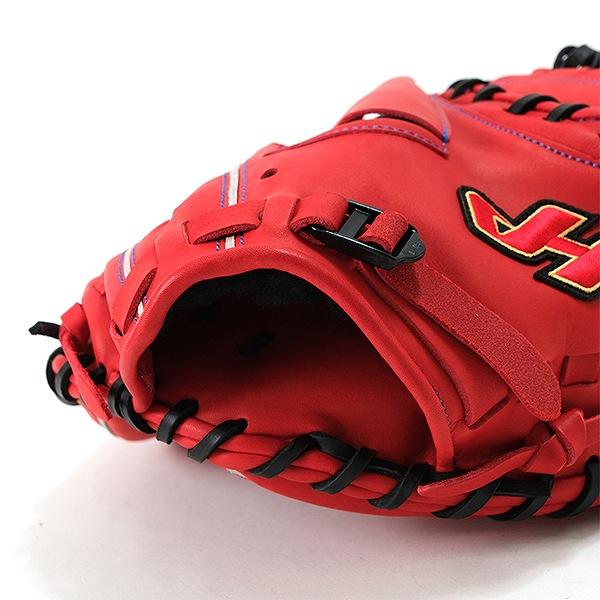 ハタケヤマ（HATAKEYAMA） 交換無料野球 少年軟式 ファーストミット