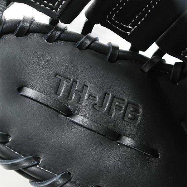 ハタケヤマ（HATAKEYAMA） 3大特典アリ 野球 少年軟式 ファースト