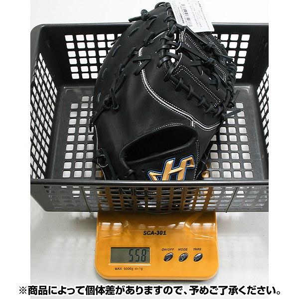 ハタケヤマ（HATAKEYAMA） 交換無料 野球 少年軟式 ファーストミット