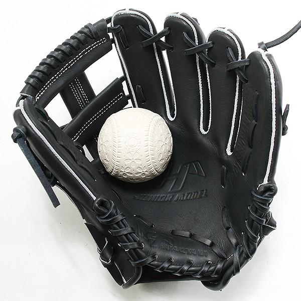 ハタケヤマプロフェッショナル 軟式野球用グローブ 右手用 ハタケヤマ（HATAKEYAMA） 交換無料 野球 少年軟式 グローブ 子供