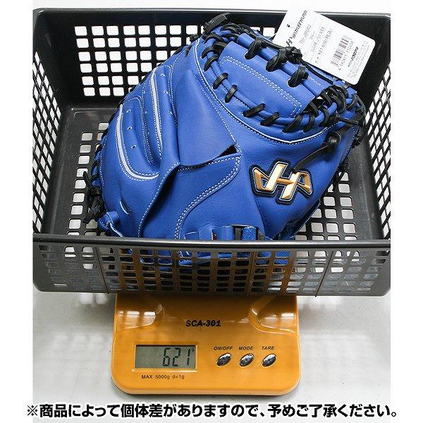 ハタケヤマ（HATAKEYAMA） 交換無料 野球 少年軟式 キャッチャーミット