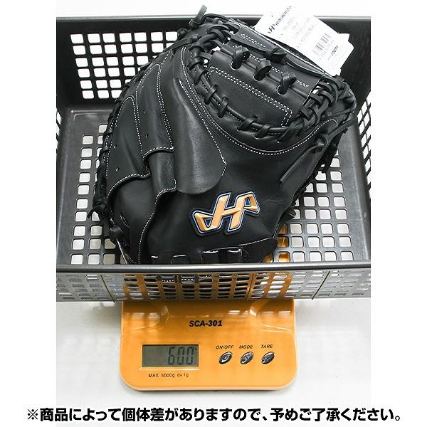 ハタケヤマ（HATAKEYAMA） 交換無料 野球 少年軟式 キャッチャーミット