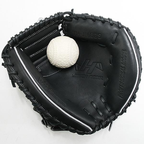 ハタケヤマ（HATAKEYAMA） 交換無料 野球 少年軟式 キャッチャーミット