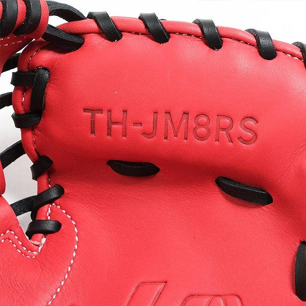 ハタケヤマ（HATAKEYAMA） 交換無料 野球 少年軟式 キャッチャーミット