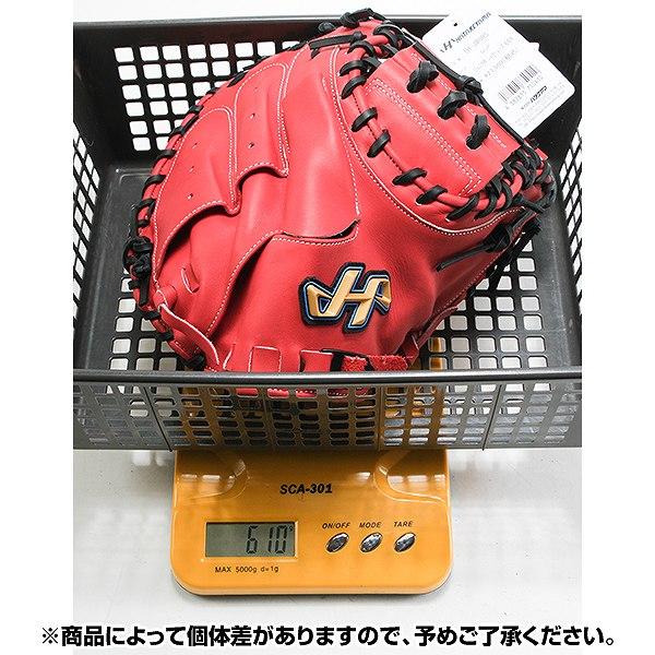 ハタケヤマ（HATAKEYAMA） 交換無料 野球 少年軟式 キャッチャーミット