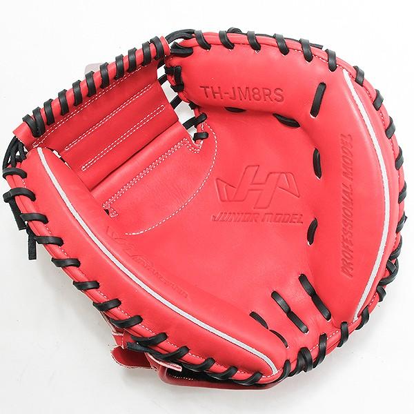 少年軟式 キャッチャーミット 子供 ジュニア ハタケヤマ TH-JM8RU ハタケヤマ HATAKEYAMA TH-Jr SIRIES 少年軟式用キャッチャーミット