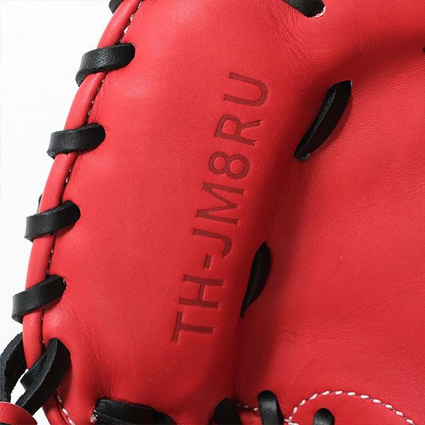 ハタケヤマ（HATAKEYAMA） 交換無料 野球 少年軟式 キャッチャーミット