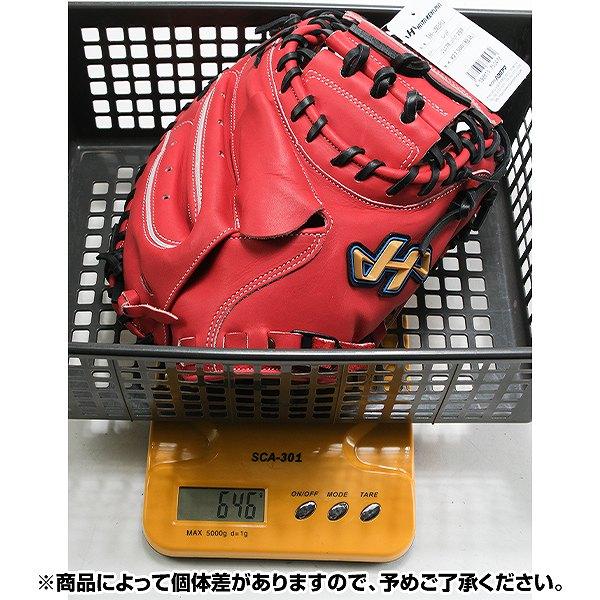 ハタケヤマ（HATAKEYAMA） 交換無料 野球 少年軟式 キャッチャーミット