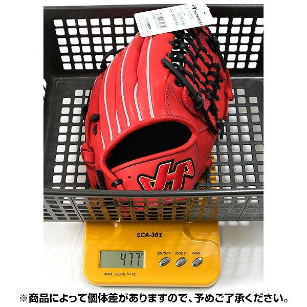 ハタケヤマ（HATAKEYAMA） 交換無料野球 グローブ 少年軟式 子供
