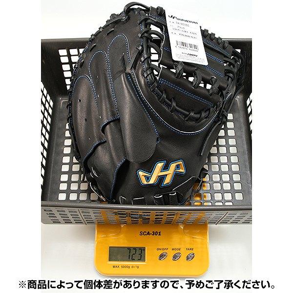 ハタケヤマ（HATAKEYAMA） 交換無料 ソフトボール キャッチャーミット