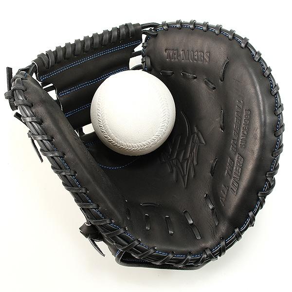 ハタケヤマ（HATAKEYAMA） 交換無料 ソフトボール キャッチャーミット