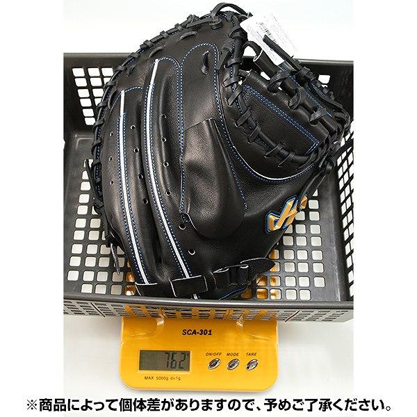 ハタケヤマ 3大特典あり 交換無料 野球 キャッチャーミット 軟式