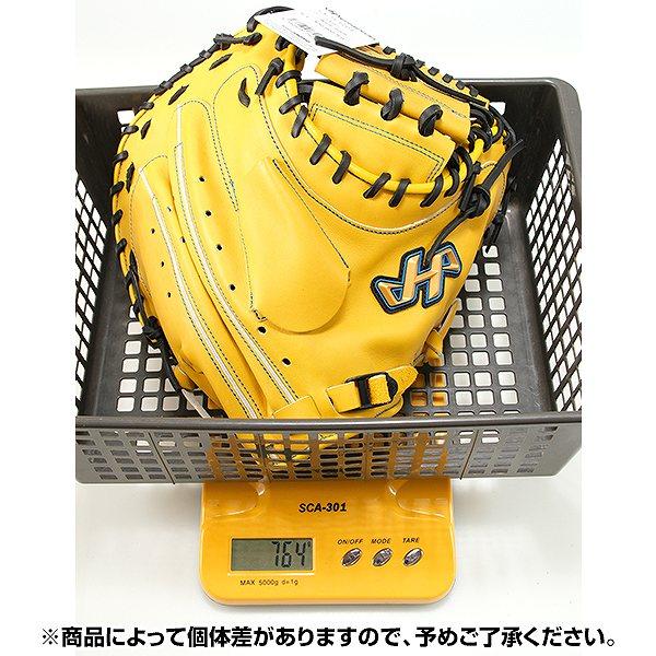 ハタケヤマ 3大特典アリ 交換無料 野球 キャッチャーミット 軟式 ハタケヤマ 3大特典アリ 交換無料 野球 キャッチャーミット 軟式