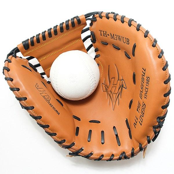 ハタケヤマ（HATAKEYAMA） 3大特典アリ ソフトボール 野球