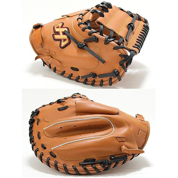 ハタケヤマ（HATAKEYAMA） 3大特典アリ ソフトボール 野球