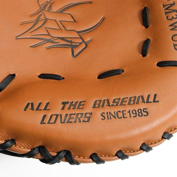【3大特典アリ】 ソフトボール キャッチャーミット 捕手用 大人 ミット 右投げ ハタケヤマ TH-M3WUB キャッチャー用 ウッドブラウン 型付け可能(G) キャッチボール ハタケヤマ（HATAKEYAMA） 3大特典アリ ソフトボール 野球