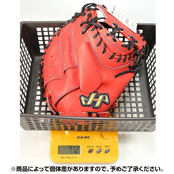 ハタケヤマ（HATAKEYAMA） 交換無料交換無料 野球 キャッチャーミット