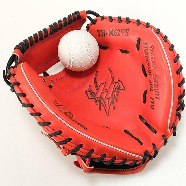 ハタケヤマ（HATAKEYAMA） 交換無料交換無料 野球 キャッチャーミット