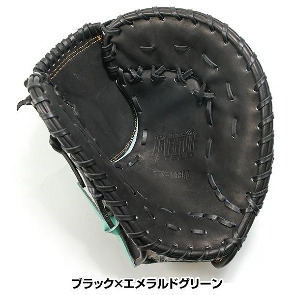 480 玉澤 型抜群 即戦力 軟式 ファーストミット 480 玉澤 型抜群 即戦力 軟式 ファーストミット 玉澤 TAMAZAWA