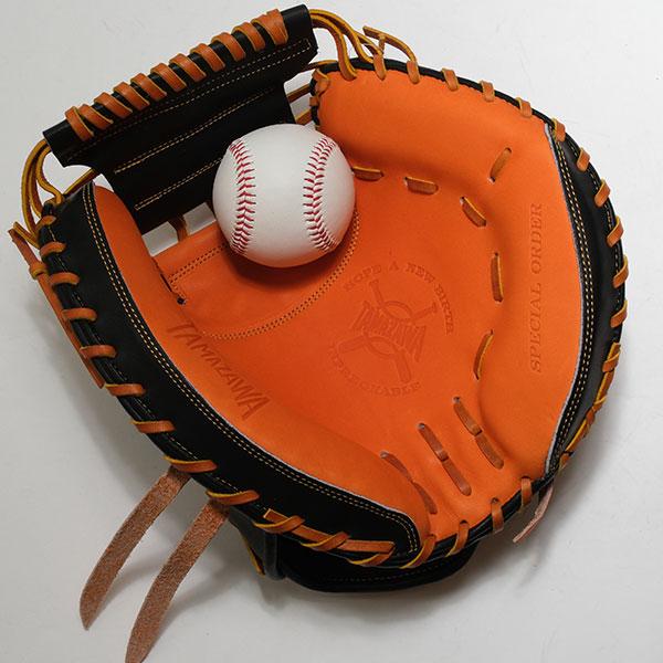 硬式 キャッチャーミット　BEN　右投げ用　大人サイズ 交換無料 野球 キャッチャーミット 硬式 大人 右投げ 玉澤 TAMAZAWA