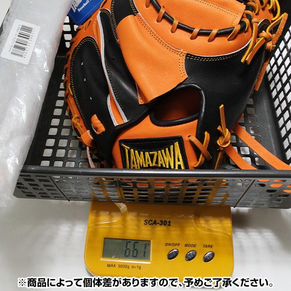 交換無料 野球 キャッチャーミット 硬式 大人 右投げ 玉澤 TAMAZAWA