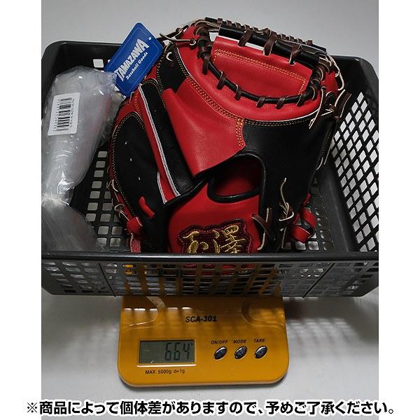 交換無料 野球 キャッチャーミット 硬式 大人 右投げ 玉澤 TAMAZAWA