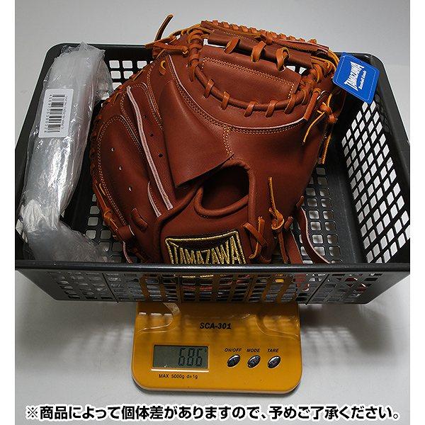 交換無料 野球 キャッチャーミット 硬式 大人 右投げ 玉澤 TAMAZAWA