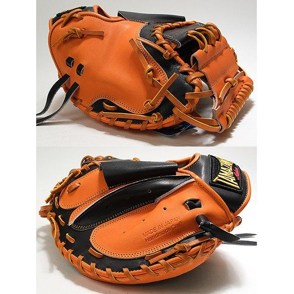 交換無料 野球 キャッチャーミット 硬式 大人 右投げ 玉澤 TAMAZAWA