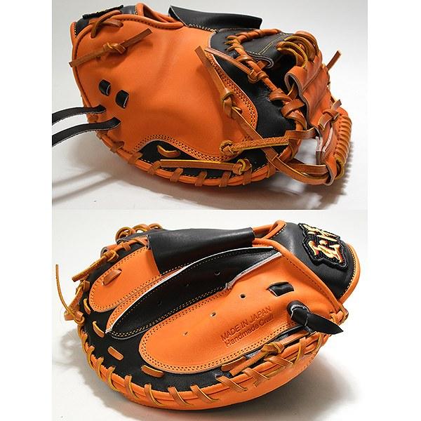 交換無料 野球 キャッチャーミット 硬式 大人 右投げ 玉澤 TAMAZAWA