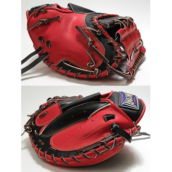 交換無料 野球 キャッチャーミット 硬式 大人 右投げ 玉澤
