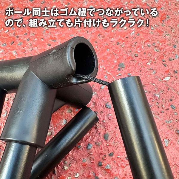 テニス・バドミントン兼用ネット ポータブルネット 約300cm×約86cm or