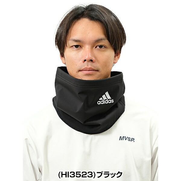 adidas ネックウォーマー メンズ アディダス ベーシック 黒 白