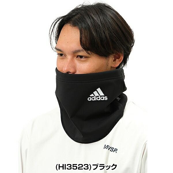 adidas（アディダス） ネックウォーマー メンズ ベーシック 黒 白 冬用