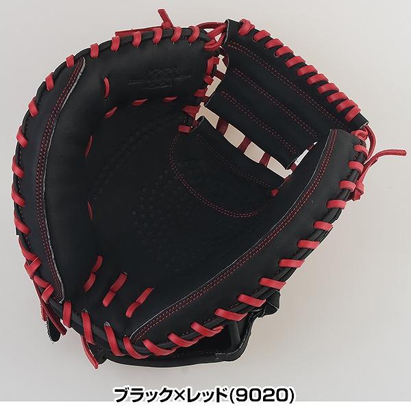 エスエスケイ（SSK） 交換無料 野球 グローブ トレーニング用グラブ