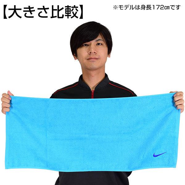 メール便 文字刺繍入り ナイキ 刺繍代金込みフェイスタオル 35 80cm 箱付き Tw2515 Nike スポーツタオル 汗拭きタオル 刺しゅう 名入れ 名前入り ネーム加工 野球用品ベースボールタウン 通販 Paypayモール