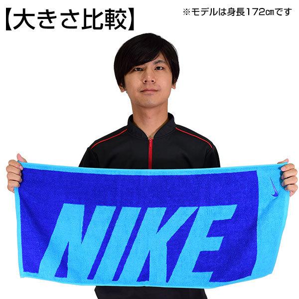 文字刺繍入り ナイキ 刺繍代金込み ジャガードタオル ミディアムii 35 80cm Tw2518 Nike スポーツタオル 汗拭きタオル 刺しゅう 名入れ 名前入り ネーム加工 野球用品ベースボールタウン 通販 Paypayモール
