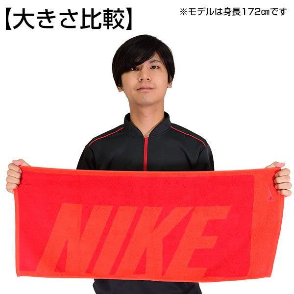 文字刺繍入り ナイキ 刺繍代金込み ジャガードタオル ミディアムii 35 80cm Tw2518 Nike スポーツタオル 汗拭きタオル 刺しゅう 名入れ 名前入り ネーム加工 野球用品ベースボールタウン 通販 Paypayモール