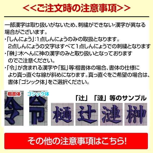 NIKE（ナイキ） 文字刺繍入り ソリッド コア タオル ミディアム 35cm