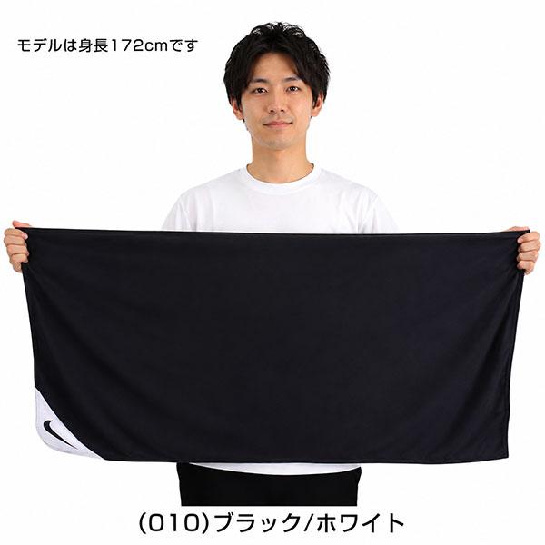 NIKE（ナイキ） クーリングタオル 春夏用 クールタオル 91×45.5cm
