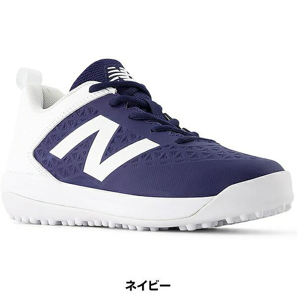 バ*ン様 New Balance トレーニングシューズ ネイビー/ホワイト　人気 New Balance（ニューバランス） 交換無料 野球 トレーニングシューズ